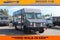 2020 Ford F-59 Commercial Base