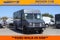 2020 Ford F-59 Commercial Base