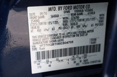 2011 Ford F-250SD Lariat