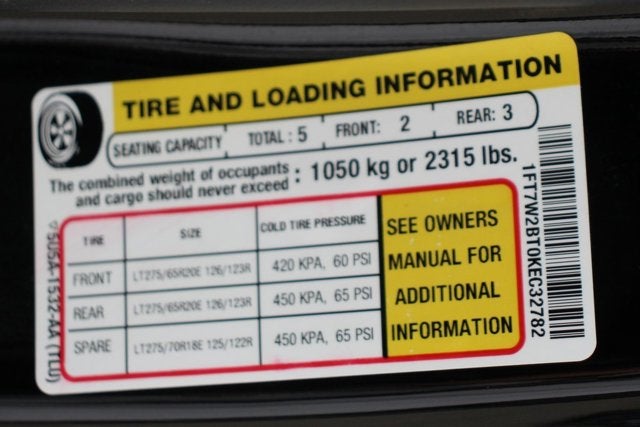 2019 Ford F-250SD Lariat