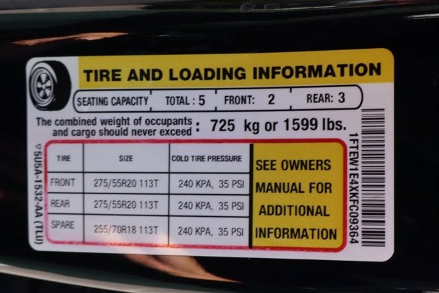 2019 Ford F-150 Lariat