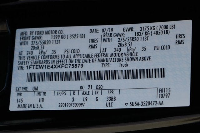 2019 Ford F-150 Lariat