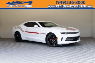 2017 Chevrolet Camaro 2LT