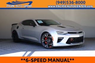 2018 Chevrolet Camaro SS