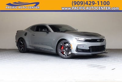 2023 Chevrolet Camaro SS