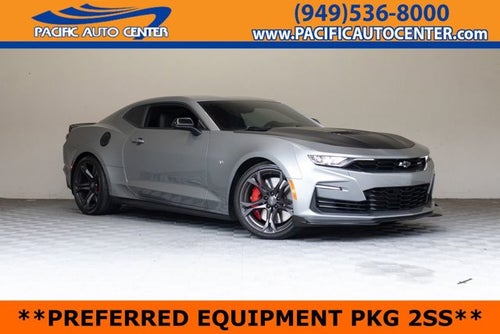 2023 Chevrolet Camaro SS