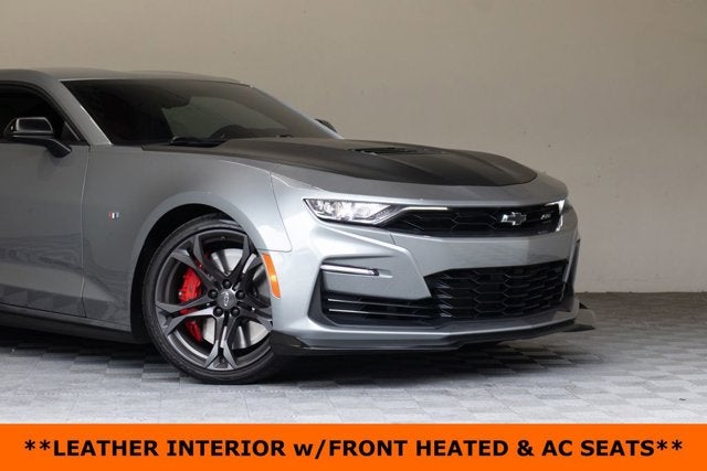 2023 Chevrolet Camaro SS