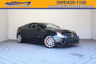 2015 Cadillac CTS-V Coupe Base