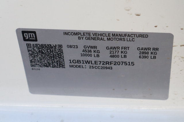 2024 Chevrolet Silverado 2500HD Work Truck