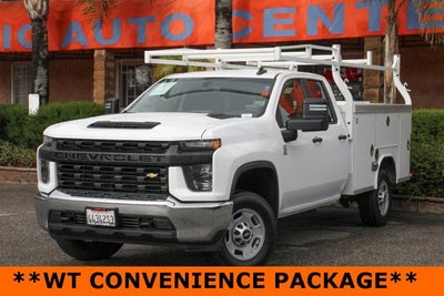 2023 Chevrolet Silverado 2500HD Work Truck