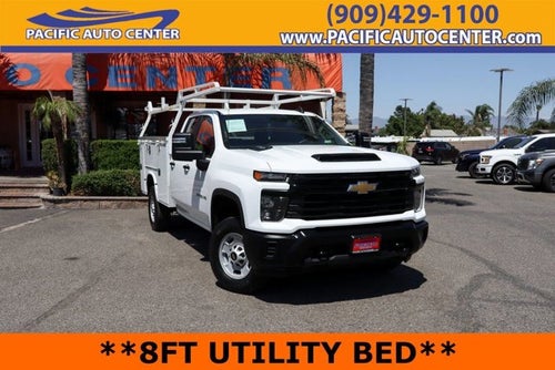 2024 Chevrolet Silverado 2500HD Work Truck
