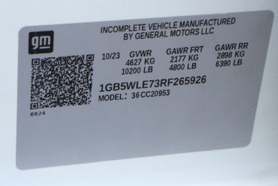 2024 Chevrolet Silverado 2500HD Work Truck
