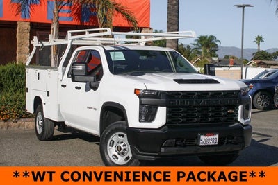 2023 Chevrolet Silverado 2500HD Work Truck