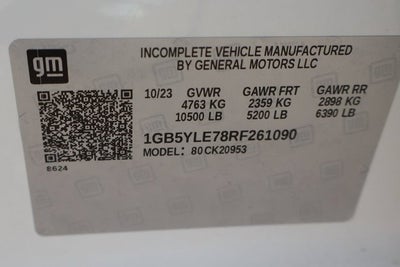 2024 Chevrolet Silverado 2500HD Work Truck