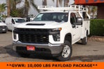 2023 Chevrolet Silverado 2500HD Work Truck