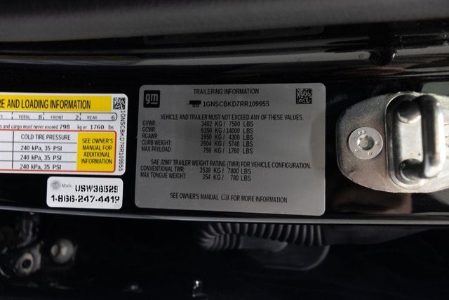 2024 Chevrolet Suburban LS