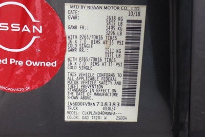 2019 Nissan Frontier SV