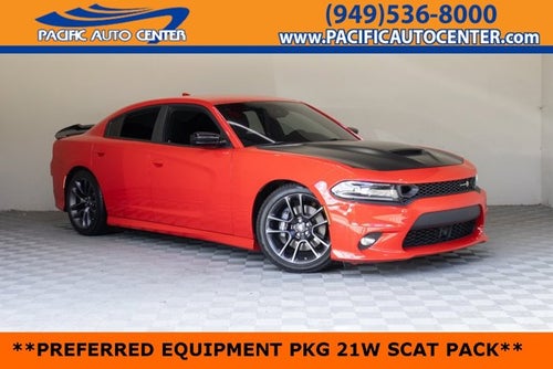 2023 Dodge Charger R/T Scat Pack