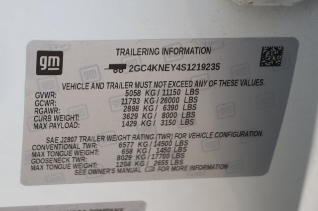 2025 Chevrolet Silverado 2500HD LT