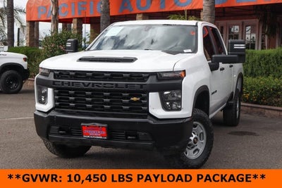 2023 Chevrolet Silverado 2500HD Work Truck