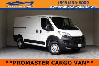 2025 RAM ProMaster Cargo Van Low Roof