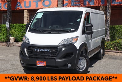 2025 RAM ProMaster 2500 Base