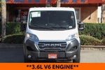 2025 RAM ProMaster 2500 Base