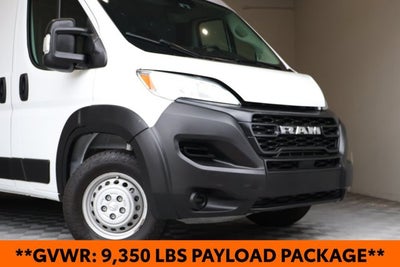 2023 RAM ProMaster Cargo Van High Roof
