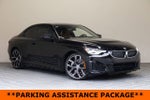 2023 BMW 2 Series 230i