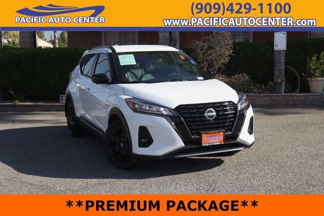 2023 Nissan Kicks SR