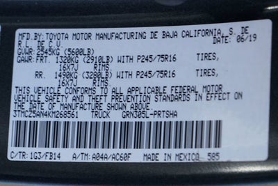 2019 Toyota Tacoma SR