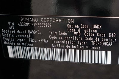 2023 Subaru Legacy Premium