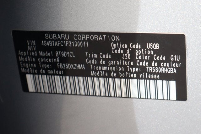 2023 Subaru Outback Premium