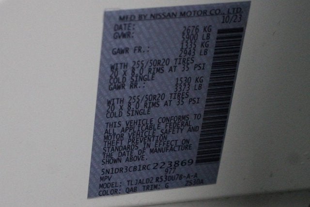 2024 Nissan Pathfinder SL