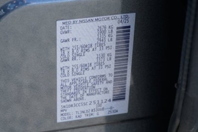 2025 Nissan Pathfinder SL