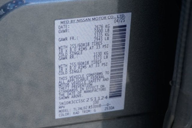 2025 Nissan Pathfinder SL