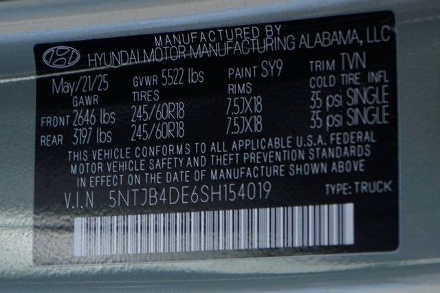 2025 Hyundai Santa Cruz SEL