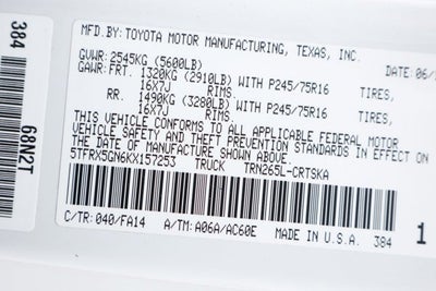 2019 Toyota Tacoma SR