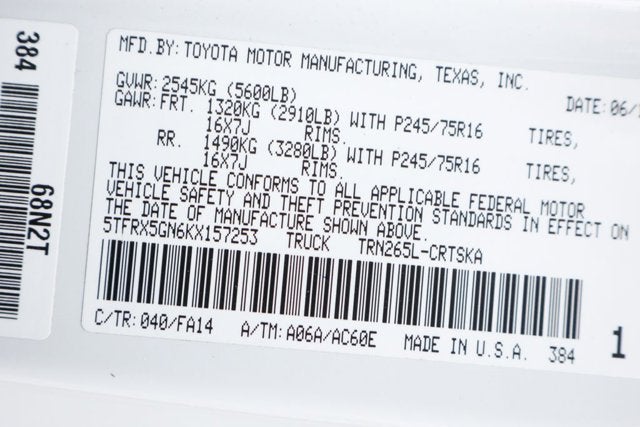 2019 Toyota Tacoma SR