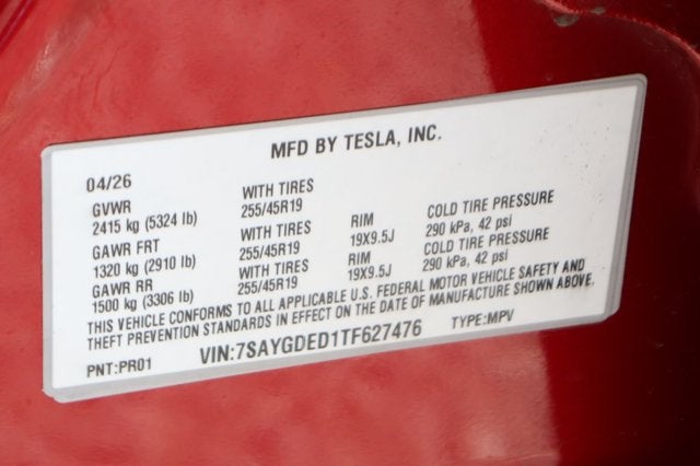 2026 Tesla Model Y Long Range