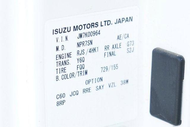 2021 Isuzu NPR XD
