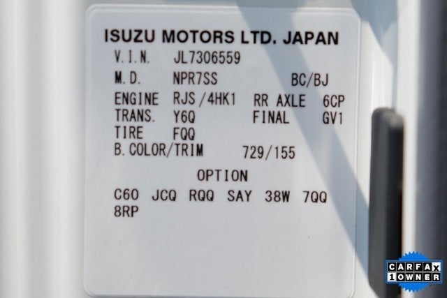 2020 Isuzu NRR Base