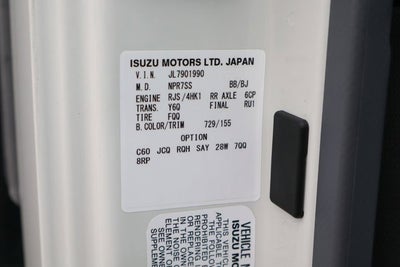 2020 Isuzu NQR Base