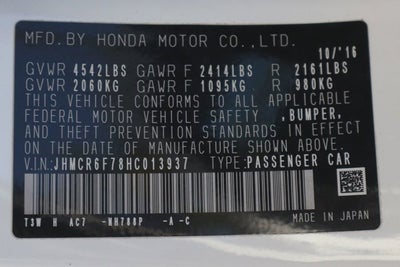 2017 Honda Accord Hybrid Touring