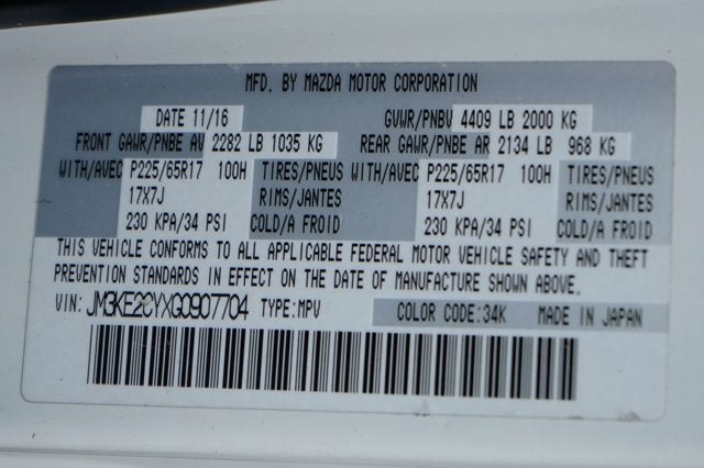 2016 Mazda Mazda CX-5 Touring