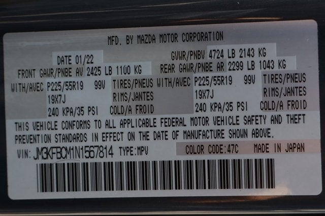 2022 Mazda Mazda CX-5 2.5 S Carbon Edition