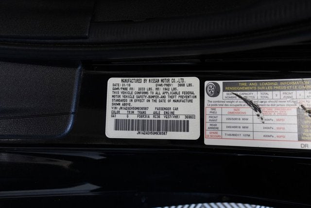 2016 Nissan 370Z Base