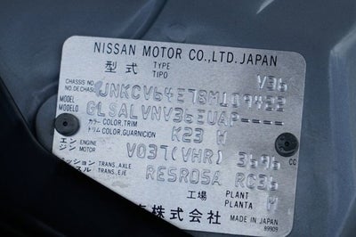 2008 INFINITI G37 Journey