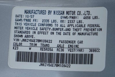 2008 INFINITI G37 Journey