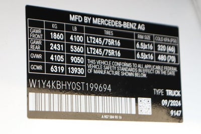 2025 Mercedes-Benz Sprinter 2500 Cargo 144 WB